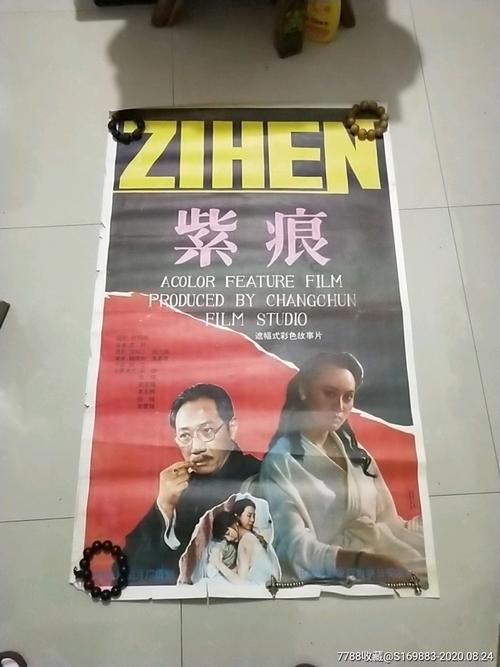 哪里能办北马其顿身份证